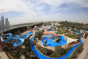 Al Montazah Parks image