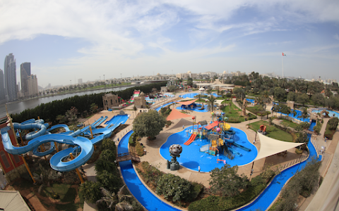 Al Montazah Parks image