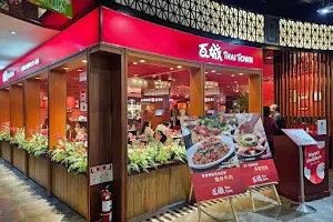 Thai Town Cuisine - Banqiao Far Eastern Store image