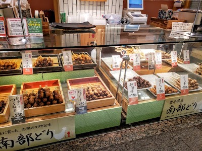 焼き鳥 串くら ecute立川店