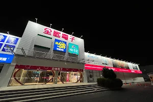 全國電子 Digital City 永康中華店 image
