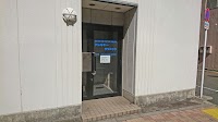 遠藤耳鼻咽喉科・アレルギークリニック