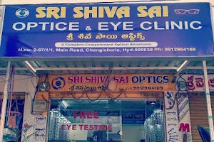 SRI SHIVA SAI OPTICS & EYE CLINIC image