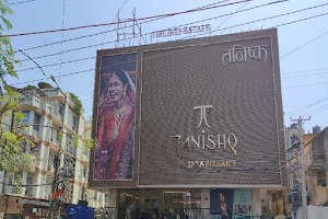 Tanishq Jewellery - Patna - Boring Road image