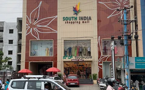 South India shopping mall image