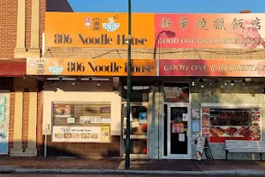 Spice Master 806 Noodle House 川香小面馆 image