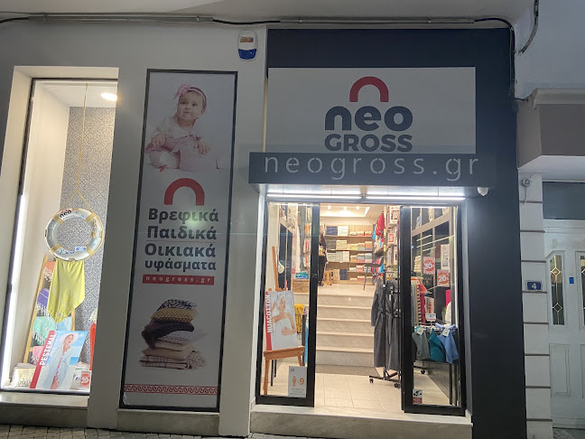NeoGross
