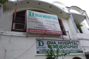 Dua Hospital image