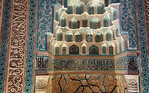 Aslanhane Mosque image
