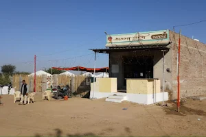 Khamma Ghani Veg & Nonveg Restaurant image