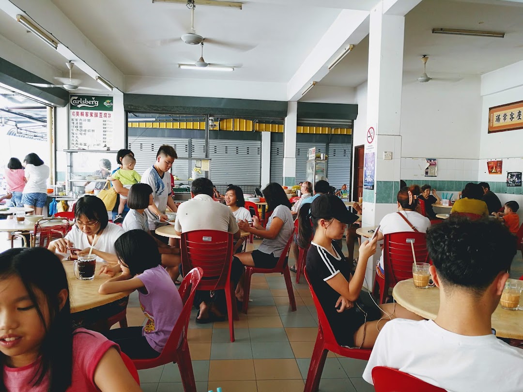 Bee Lun Restaurant