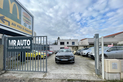 Photo 3 - Point S - Saint-Julien-les-Villas (LWA)