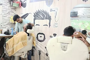 Barkat hair salon image