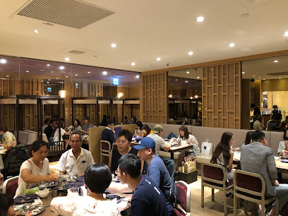 NARA Thai Cuisine 泰式料理 台北統一時代店