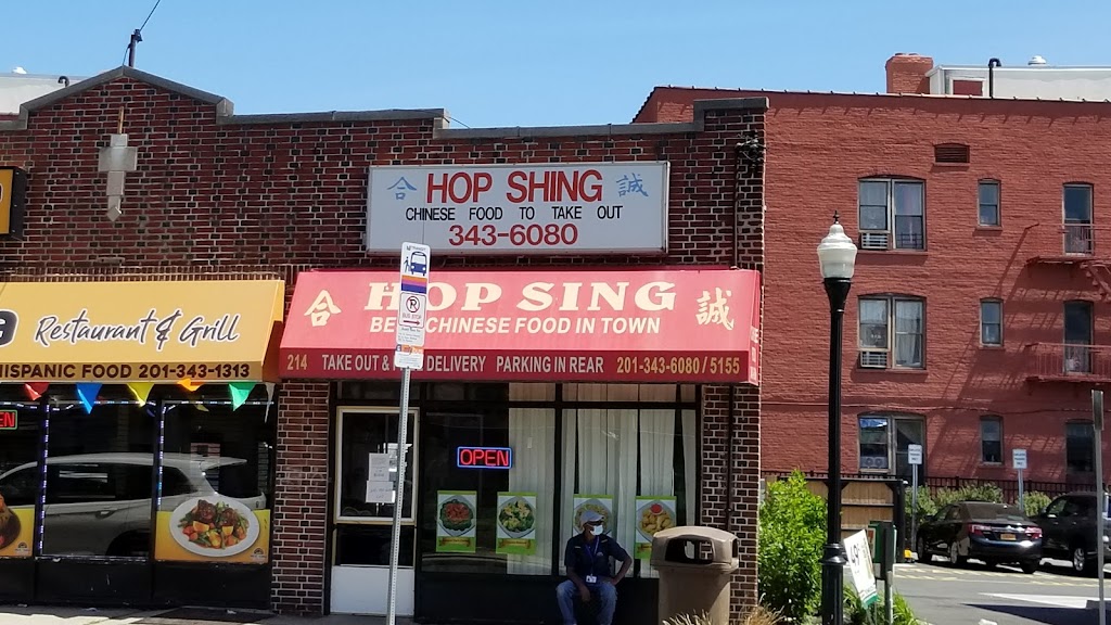 Hop Sing Chinese Restaurant 07601
