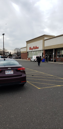 Supermarket «King Kullen», reviews and photos, 2305 Jericho Turnpike, Garden City Park, NY 11040, USA