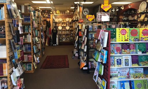 Book Store «Rumi Bookstore», reviews and photos, 4050 Peralta Blvd, Fremont, CA 94536, USA