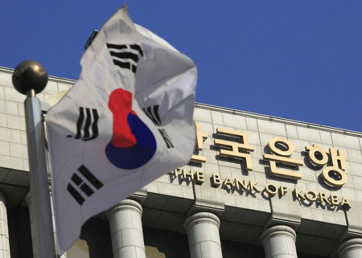 The Bank of Korea temporary headquarters
