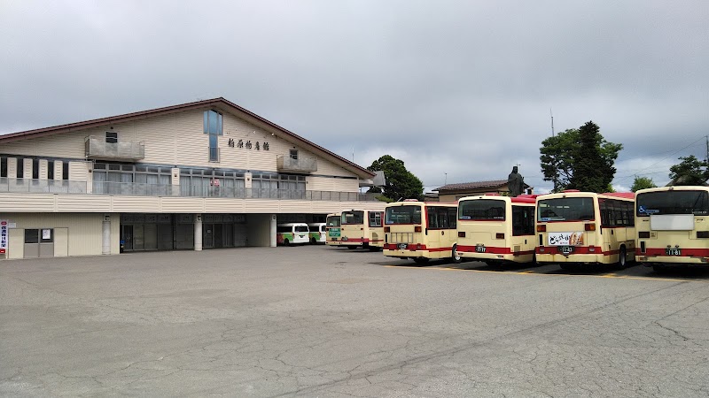 長電バス（株） 信濃町支所