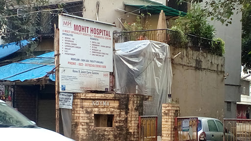 Mohit Hospital