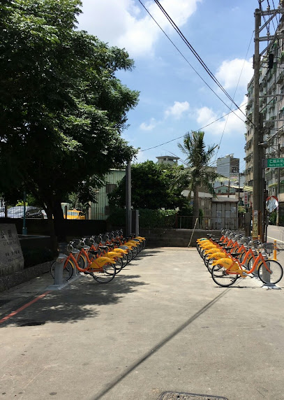 YouBikeliming Park