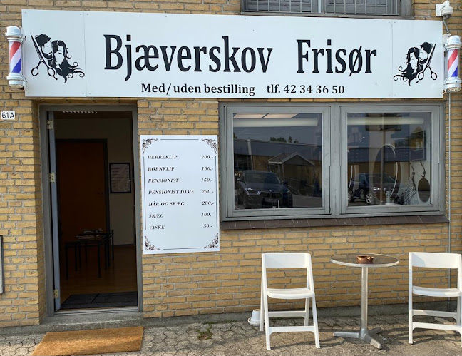 Ejbovej 61A, 4632 Bjæverskov, Danmark