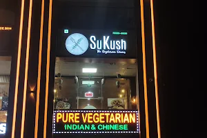 Sukush- The Vegetarian Diners image