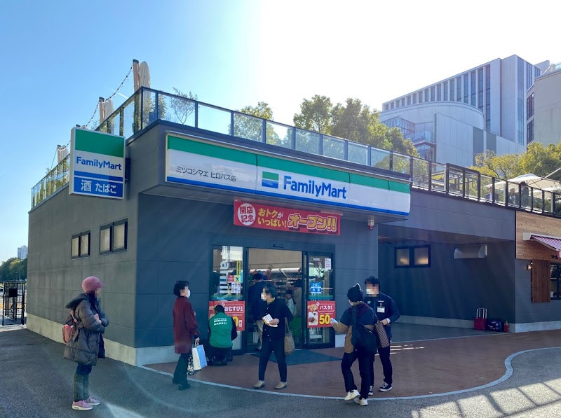 タイムズカー 栄店 愛知県名古屋市中区栄 レンタカー グルコミ