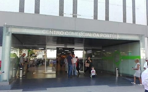 Portela Shopping Center image
