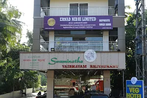 Hotel Subramania Arcade - Lodge rooms in Thrissur image