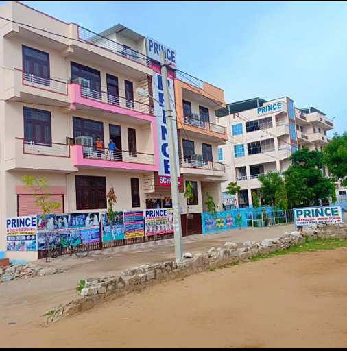 प्रिंस स्कूल जयपुर