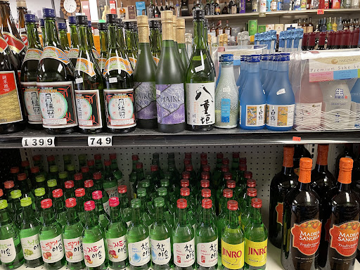 Liquor Store «Lucky Wine & Liquors», reviews and photos, 66 Newbury Ave, Quincy, MA 02171, USA