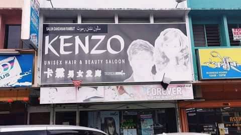 KENZO HAIR AND BEAUTY SALOON