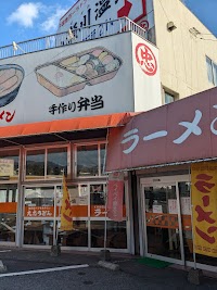 うどん 丸忠