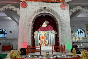 Shree Hanuman Tekri Park image