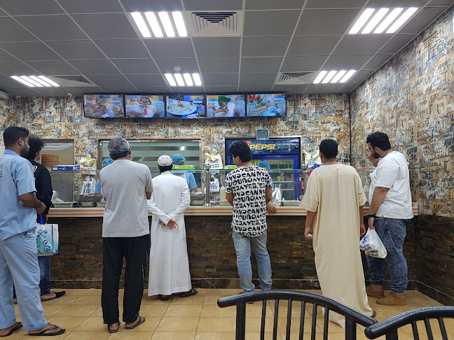 بيت الطعمية | الأربعين - مطعم