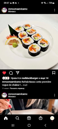 Sushi du Restaurant diététique Real Food Angel (Real Cloud Kitchen) à Puteaux - n°7