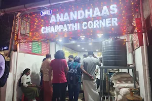 Anandhas Chappati Center image