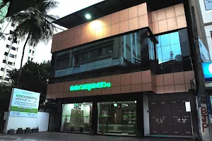 Vaidyaratnam Treatment Centre image