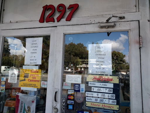 Home Improvement Store «Blossom True Value Hardware», reviews and photos, 1297 W El Camino Real, Mountain View, CA 94040, USA