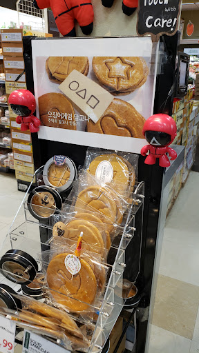 Supermarket «H Mart», reviews and photos, 112 Linwood Plaza #130, Fort Lee, NJ 07024, USA