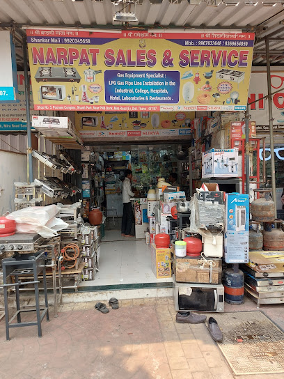 Narpat Sales & Services