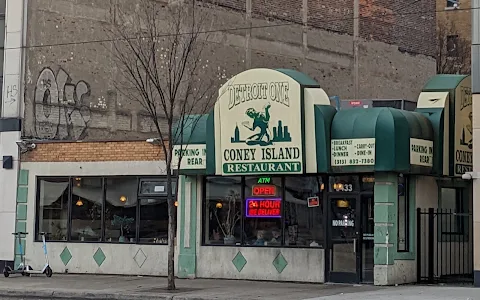 Detroit One Coney Island Restaurant image