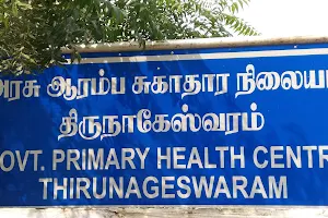 Govt Primary Health Center. image