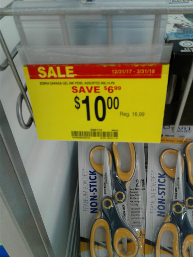 Office Supply Store «OfficeMax», reviews and photos, 4827 E Ray Rd, Phoenix, AZ 85044, USA