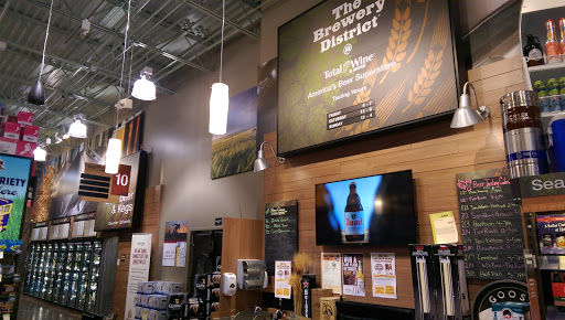 Wine Store «Total Wine & More», reviews and photos, 230 Cherry St, Milford, CT 06460, USA