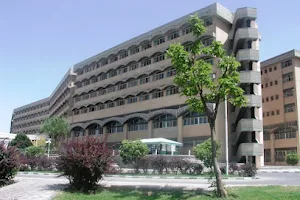 Al-Zahra University Hospital image
