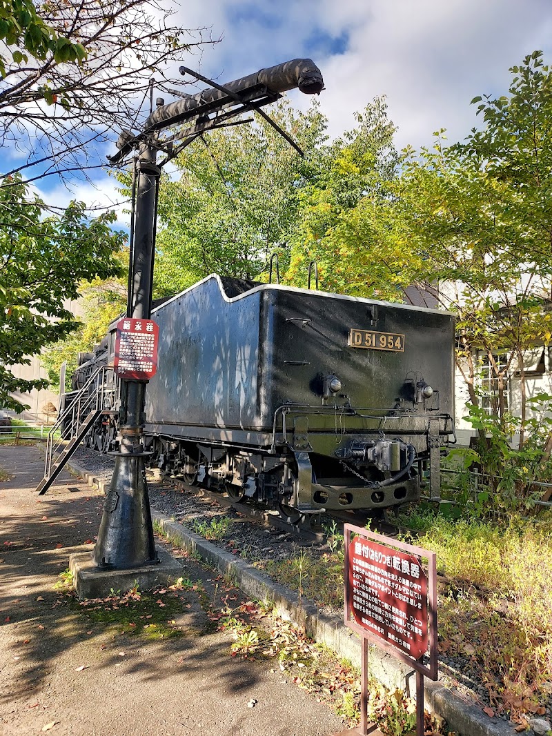 蒸気機関車D51 954号機(旧胆振縦貫鉄道D5105号機）