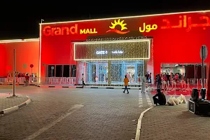 Grand Mall image