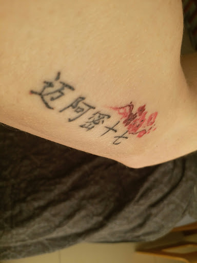 Tattoo Shop «Miami Tattoo Co.», reviews and photos, 1218 Washington Ave, Miami Beach, FL 33139, USA